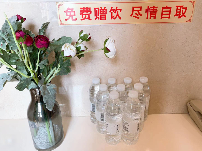 Bathroom 2, Vienna Hotel Henan Shangqiu Guide Middle Road Wanda Plaza, Shangqiu
