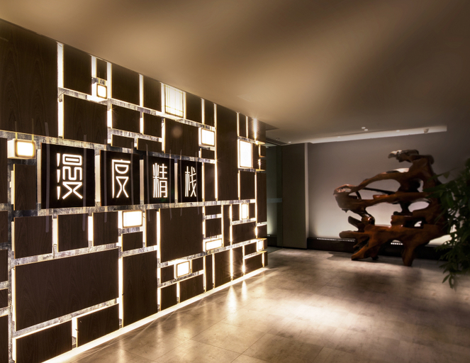 Others 4, M Do Hotel, Weifang