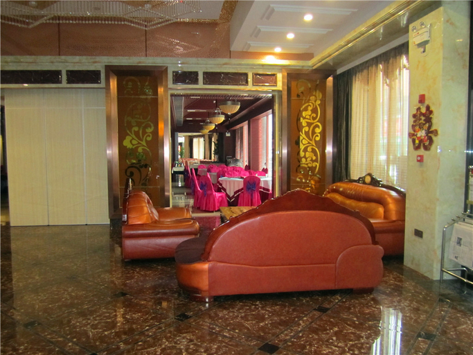 Others 5, Atour Hotel Changsha Wangcheng, Changsha