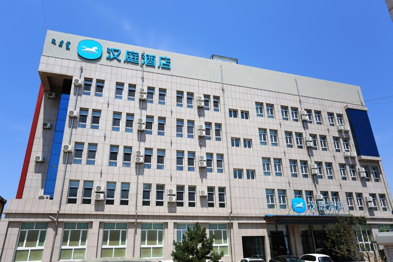 Exterior & Views 5, Hanting Hotel Chifeng Qiaobei Financial Logistics Port, Chifeng