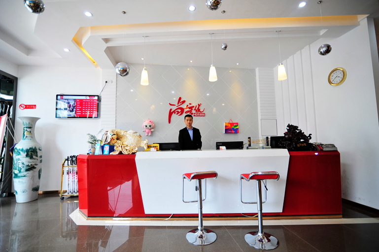 Others 4, Shankee Hotel (Anshun University Huangguoshu Airport), Anshun
