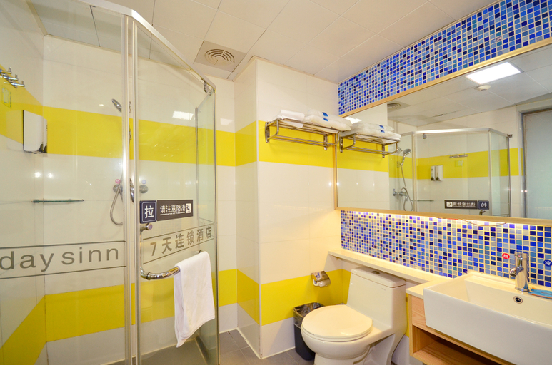 Bathroom 4, 7 Days Inn Shenzhen Luohu Port East Gate Subway Station Branch, Shenzhen