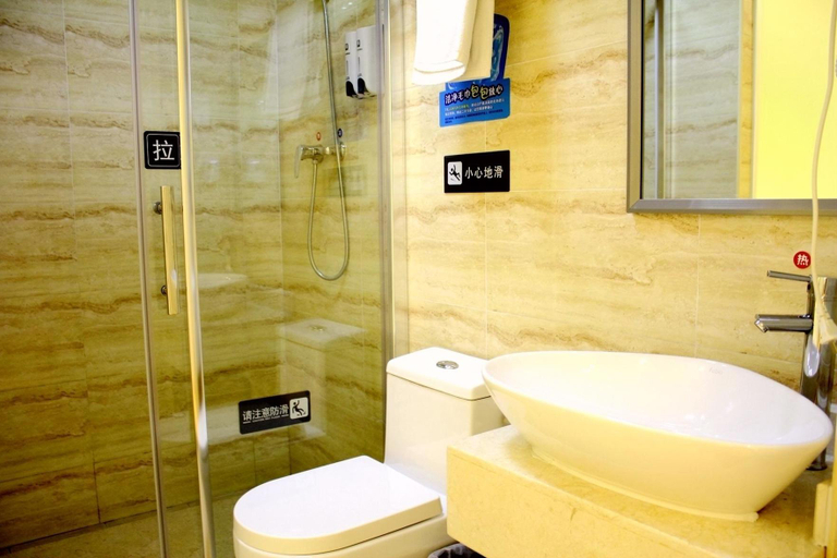 Others 4, 7 デイズ インホテル(), Foshan