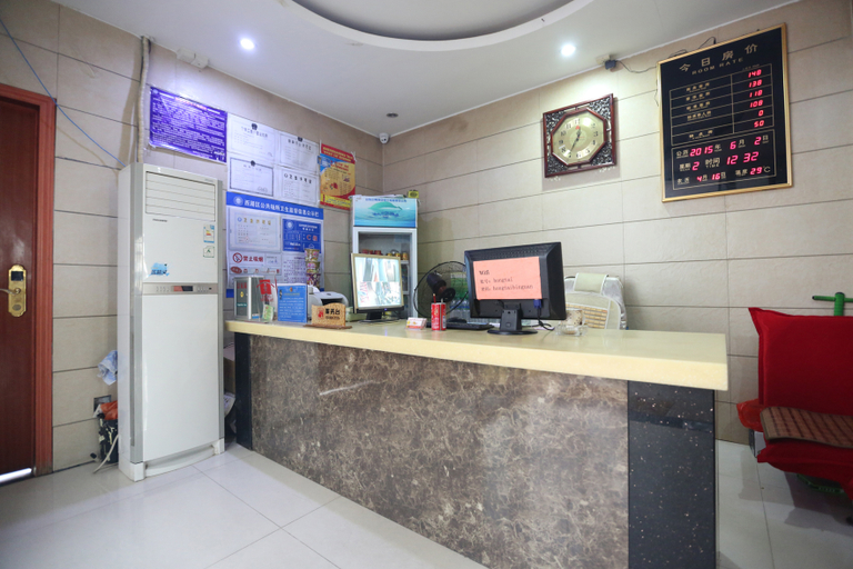Others 4, Hongtai E-sports Hotel, Nanchang