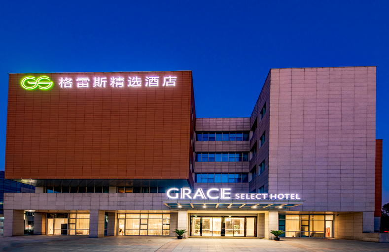 Exterior & Views 1, Grace Select Hotel (Suzhou Industrial Park), Suzhou