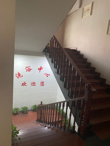 Others 2, Yunding Business Hotel, Taiyuan