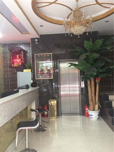 Others 3, Nanchang Jindi Hotel (Bayiguan Subway Station Branch), Nanchang