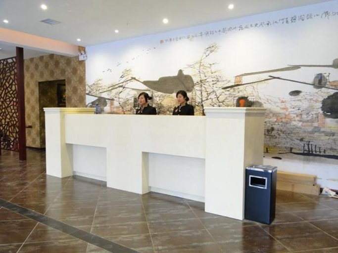 Others 4, Xing Pan Wan Business Hotel, Yibin
