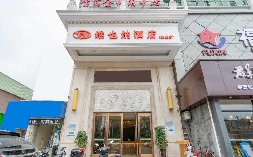 Exterior & Views 1, Vienna Hotel (Dayawan Xinliao), Huizhou