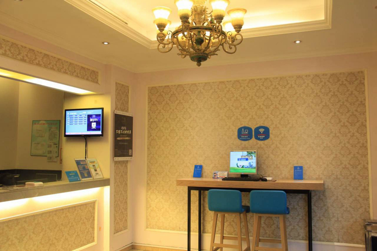 Others 5, Hanting Premium Hotel Youjia Shanghai Nan Bund Dalian Road, Shanghai