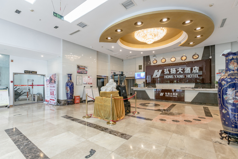 Others 2, Hongyang Hotel, Chongqing