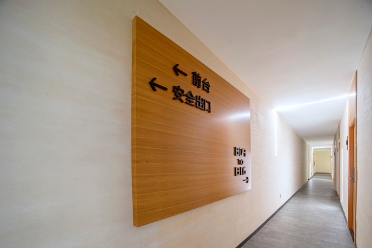 Others 5, Habitat Traders Hotel, Chongqing