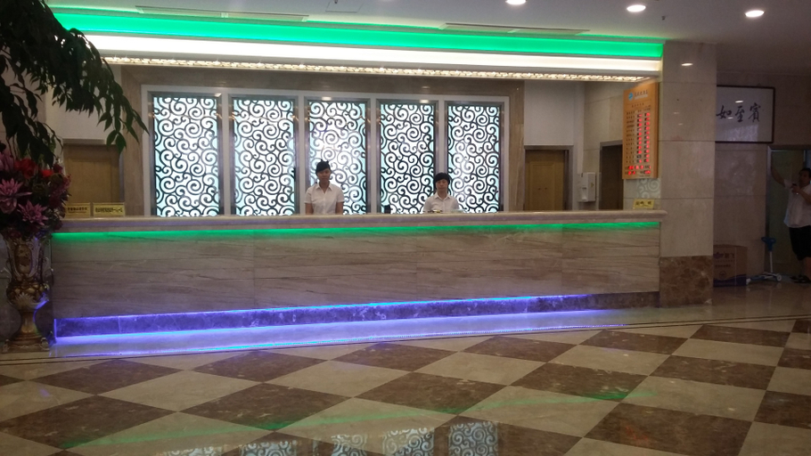 Others 4, Dongou Hotel, Wenzhou