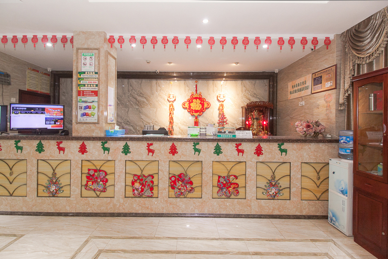 Others 5, GreenTree Inn Jiangsu Wuxi Xibei Town Xingtiandi Shell Hotel, Wuxi