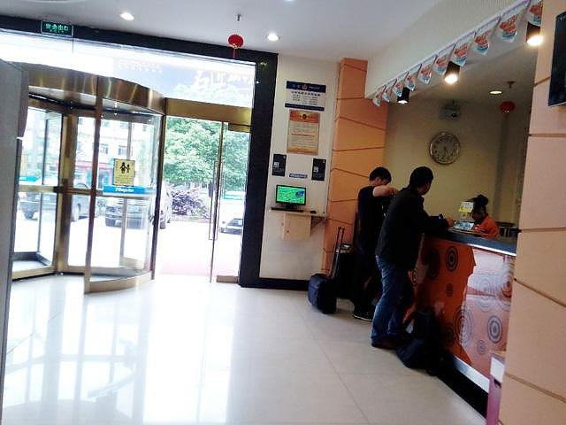 Others 5, 7 Days Inn (Hengyang Jiefang West Road Nanhua University), Hengyang