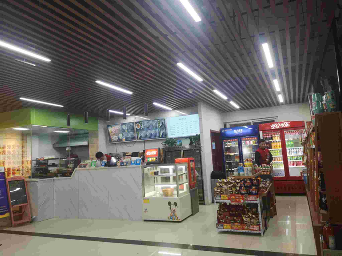 Food & Drinks 4, Qingyun E-sports Hotel, Zhumadian