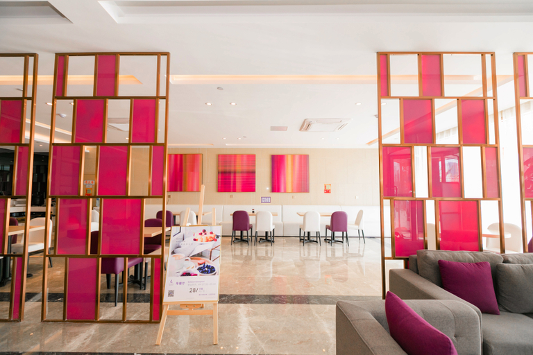 Others 4, Lavande Hotel (Hefei Mengcheng North Road Metro Station), Hefei