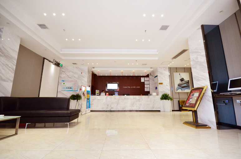 Others 5, City Hotel (Xiaogan Chengzhan Road Branch), Xiaogan