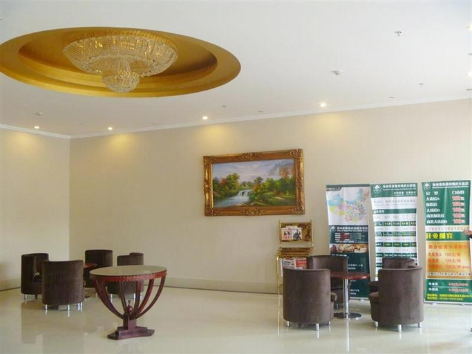 Others 2, GreenTree Inn Anhui Bozhou Weiwu Avenue Business Hotel, Bozhou
