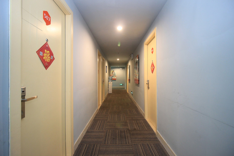 Others 4, Aimo Hotel (Shenzhen Putian Subway Station), Shenzhen