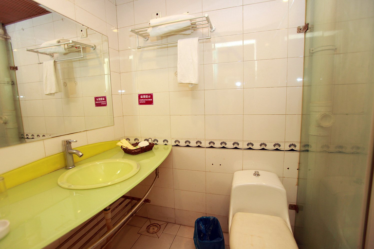Bathroom 3, LONGCHENG Hotel(Chengdu Huaxi Hospital store), Chengdu