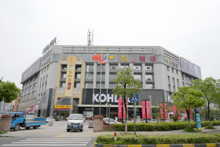 Exterior & Views 2, Qinyue Hotel Changzhou, Changzhou