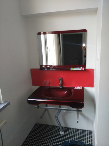 Bathroom 2, Ikea Hotel (Dalian Railway Station Store), Dalian