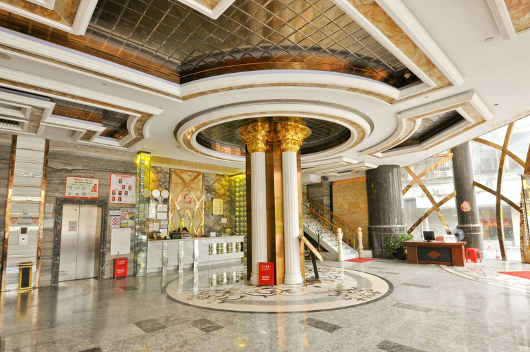 Others 5, Ejura Hotel (Guangzhou North Station Branch), Guangzhou