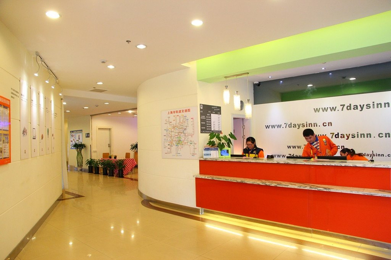 Others 5, 7 デイズ インホテル(), Shanghai