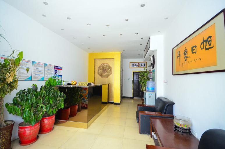 Others 3, Xuri Hotel, Xuzhou