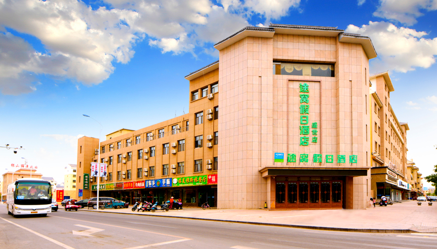 Exterior & Views, Dunhuang Shengshi Hotel, Jiuquan
