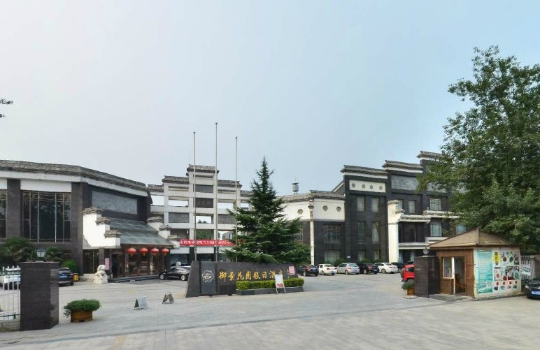 Exterior & Views, Yujing Garden Holiday Hotel, Shijiazhuang