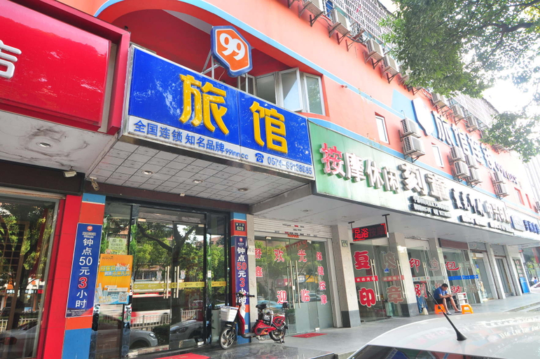 Exterior & Views 4, 99 Inn (Ningbo Railway Station Liuting Street), Ningbo