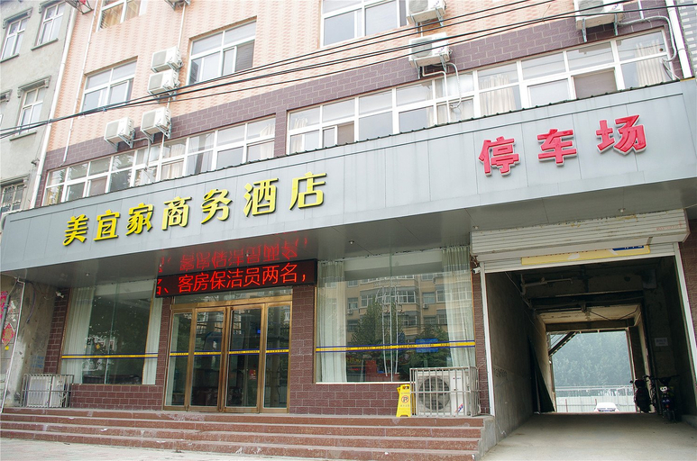 Exterior & Views 1, Meiyijia Chain Hotel Zhongmou Dongfeng Road, Zhengzhou