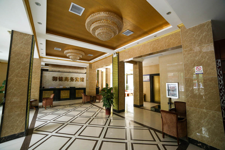 Others 4, Yujing Holiday Hotel (Yichang Three Gorges Visitor Center Wanda Plaza), Yichang