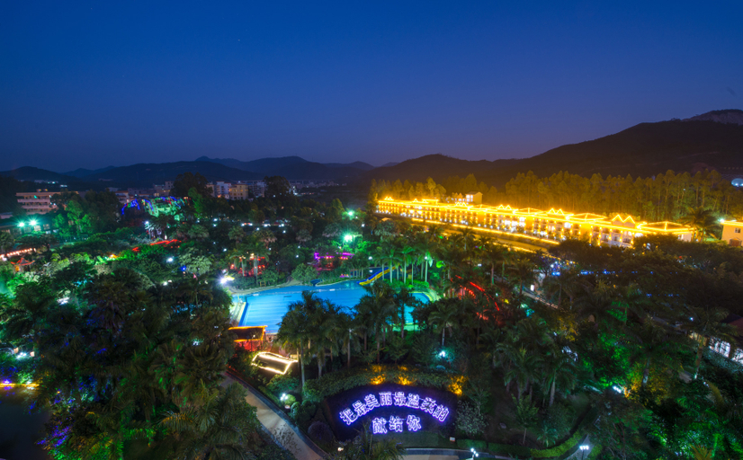 Others 4, Xinyinzhan Hot Spring Holiday Resort, Qingyuan