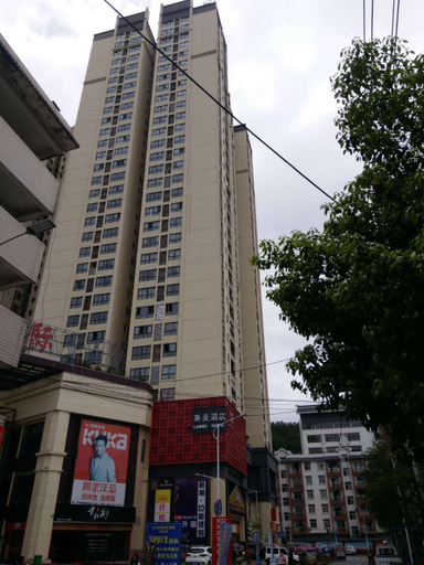 Exterior & Views, Laimei Hotel, Enshi Tujia and Miao