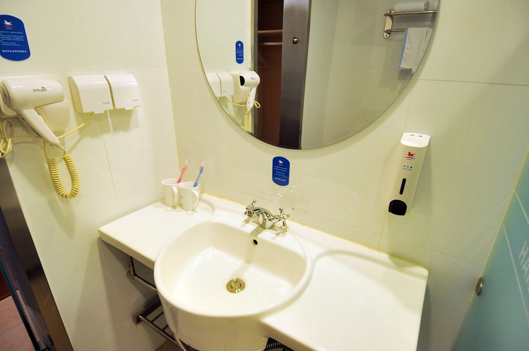 Bathroom 3, Hanting Hotel Sanya Sanya Bay, Sanya