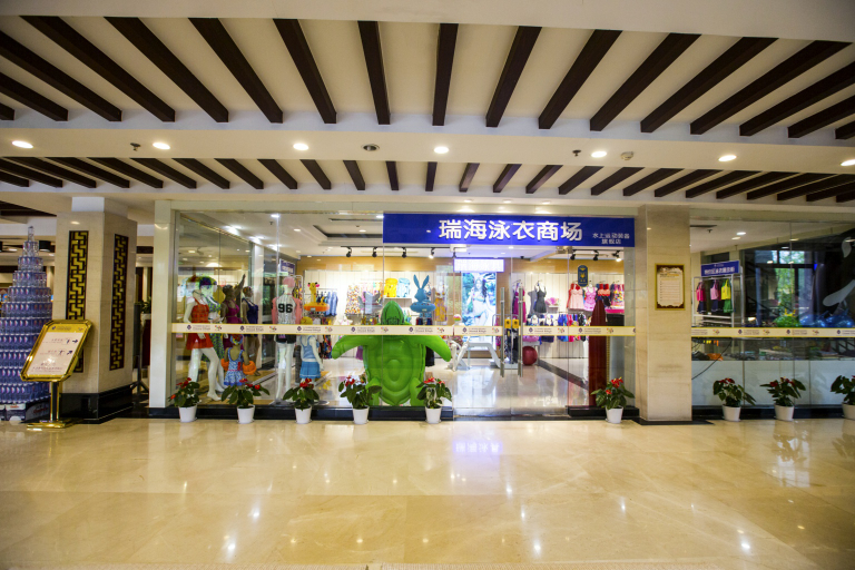 Others 5, Oriental Ruihai International Hot Spring Resort, Linyi