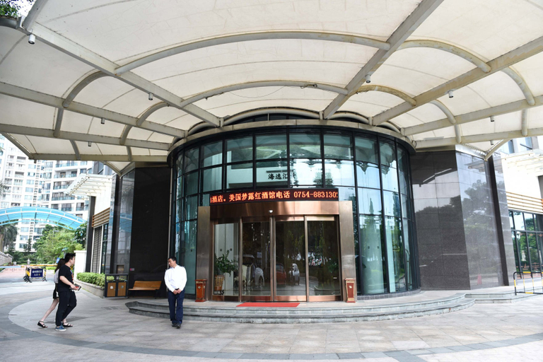 Exterior & Views 1, Shantou Haiyi Panorama Hotel, Shantou