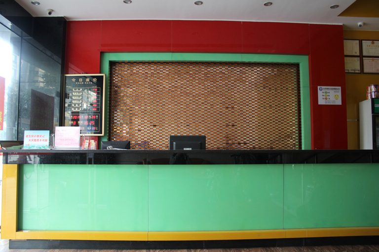 Others 5, Xinye Business Hotel, Foshan