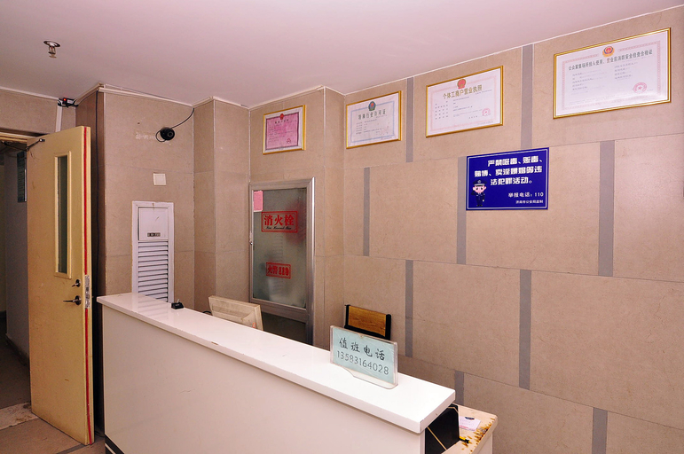 Others 5, Huijia Business Hotel, Jinan