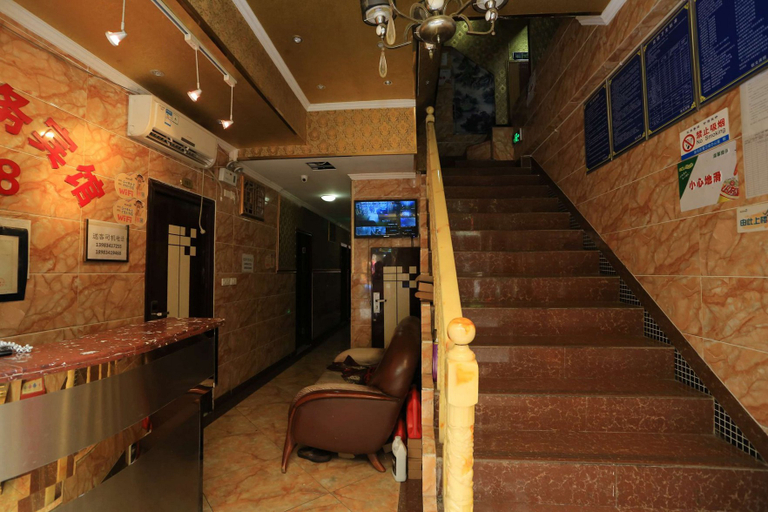 Others 5, Chongqing Qinwen 168 Business Hotel, Chongqing