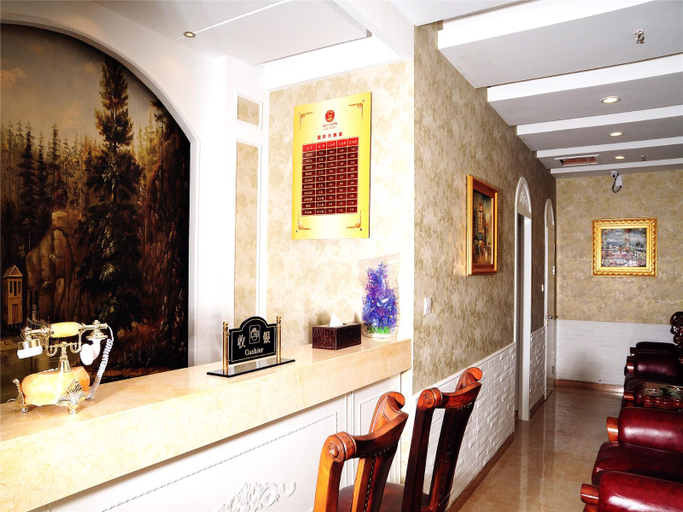Others 4, Light Stay Hotel Datang Lehe (Datang Everbright City Branch), Xi'an