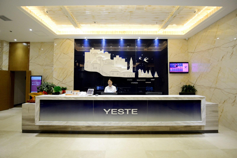 Others 5, Yeste Hotel Wuhan Yangluo Metro Station, Wuhan