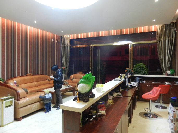 Others 5, Jin Hui Hotel, Guiyang