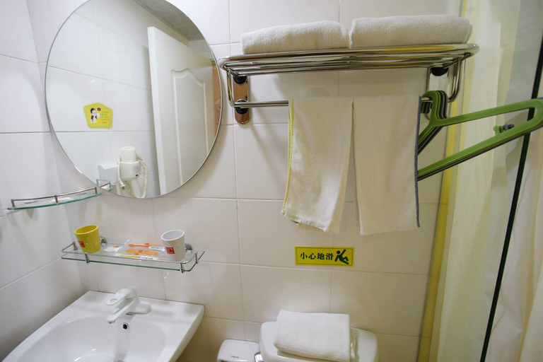 Bathroom 2, ホーム インホテル·neo(ビル), Hangzhou