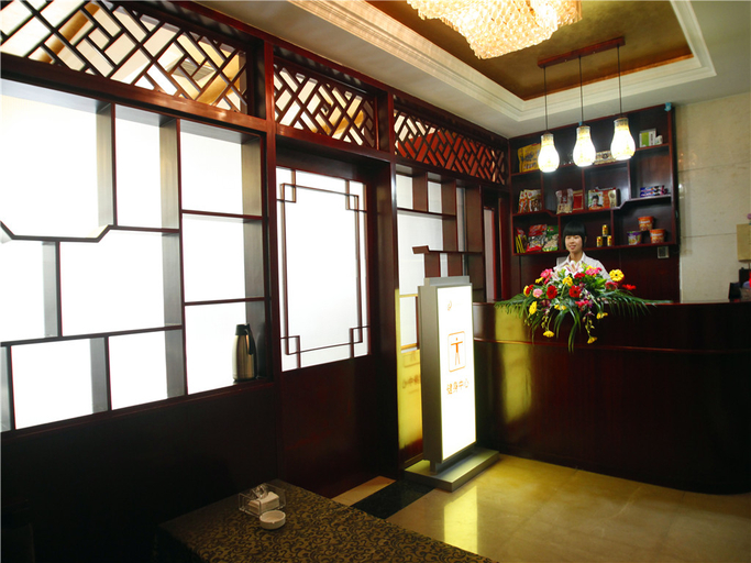 健身娱乐设施 4, Lingdi International Hotel, Nanchong