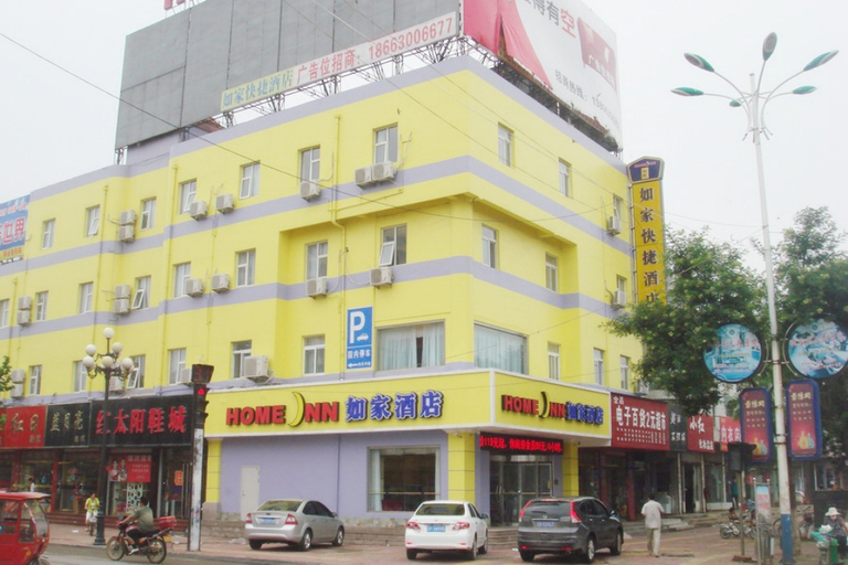 外观 3, Home Inn Neo (Liaocheng Yanggu Gushan Road Branch), Liaocheng