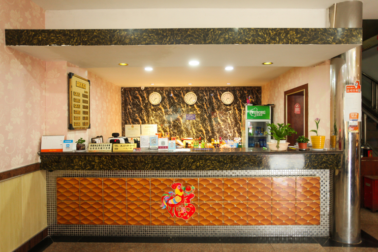 Food & Drinks, Guibinlou Hostel, Changzhou